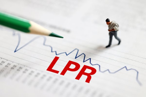 温州股票配资公司电话 10月LPR降25个基点，叠加存量房贷利率调整，能省多少钱？